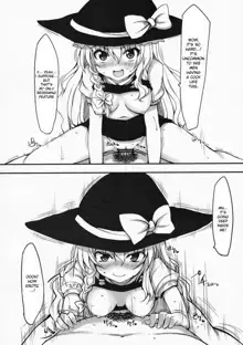 Touhou Asagohan ~Wafuu~, English