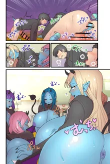 Aohada Inma to Kiseichuu / Blue skinned succubus and parasitic insect, English