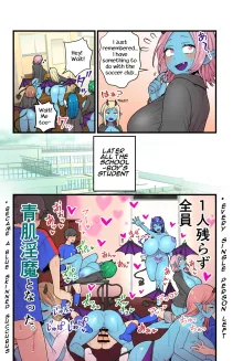 Aohada Inma to Kiseichuu / Blue skinned succubus and parasitic insect, English