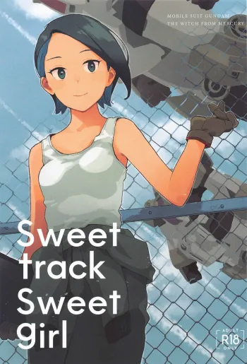 Sweettrack Sweetgirl, 日本語