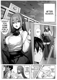 Caste Joui no Anoko wa - That girl from the upper caste, English