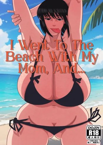 Kaa-chan to Umi ni Kitara... | I Went To The Beach With My Mom, And..., English