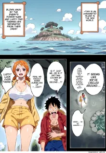 Nami Under Aphrodisiac ! I Can't Stop Feeling Excited, English