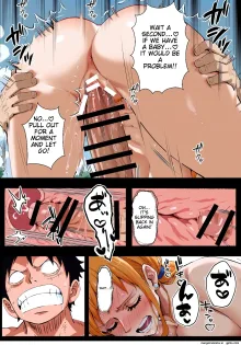 Nami Under Aphrodisiac ! I Can't Stop Feeling Excited, English