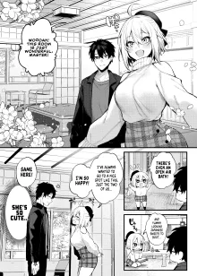 Okita no Yu | Okita's Hot Spring (decensored), English