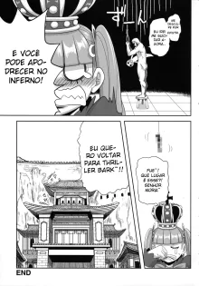 One piece murata, Português