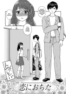 Nisemono Kazoku - Gifu ni Ochite Iku Musume | Daughter Falling Into Stepfather Ch.1-5, English