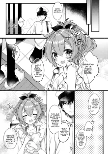 Javelin-chan to Love Love Shinkon Seikatsu, Español