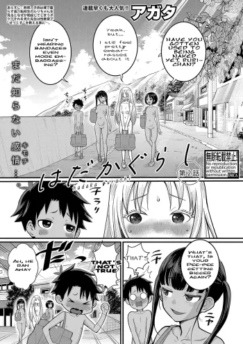 Living Naked Ch. 2, English