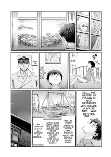 Kinbaku Soukan ~Nureru Mesuahaha~ Ch. 1, English