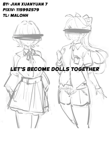 Let's become dolls together, English