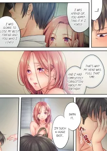 Netori Esthe de, Konya, Tsuma ga.... | I Can't Resist His Massage! Cheating in Front of My Husband's Eyes Vol. 1-9 (decensored), English