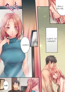 Netori Esthe de, Konya, Tsuma ga.... | I Can't Resist His Massage! Cheating in Front of My Husband's Eyes Vol. 1-9 (decensored), English