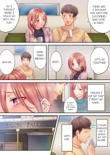 Netori Esthe de, Konya, Tsuma ga.... | I Can't Resist His Massage! Cheating in Front of My Husband's Eyes Vol. 1-9 (decensored), English