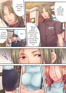 Netori Esthe de, Konya, Tsuma ga.... | I Can't Resist His Massage! Cheating in Front of My Husband's Eyes Vol. 1-9 (decensored), English