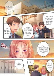 Netori Esthe de, Konya, Tsuma ga.... | I Can't Resist His Massage! Cheating in Front of My Husband's Eyes Vol. 1-9 (decensored), English