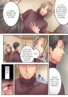 Netori Esthe de, Konya, Tsuma ga.... | I Can't Resist His Massage! Cheating in Front of My Husband's Eyes Vol. 1-9 (decensored), English