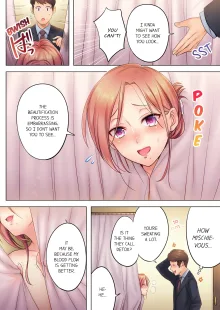 Netori Esthe de, Konya, Tsuma ga.... | I Can't Resist His Massage! Cheating in Front of My Husband's Eyes Vol. 1-9 (decensored), English