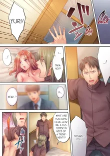 Netori Esthe de, Konya, Tsuma ga.... | I Can't Resist His Massage! Cheating in Front of My Husband's Eyes Vol. 1-9 (decensored), English