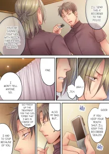 Netori Esthe de, Konya, Tsuma ga.... | I Can't Resist His Massage! Cheating in Front of My Husband's Eyes Vol. 1-9 (decensored), English