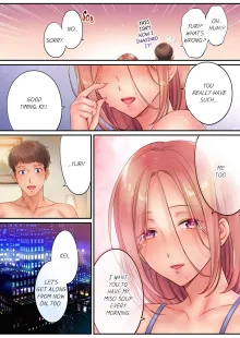 Netori Esthe de, Konya, Tsuma ga.... | I Can't Resist His Massage! Cheating in Front of My Husband's Eyes Vol. 1-9 (decensored), English