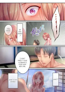 Netori Esthe de, Konya, Tsuma ga.... | I Can't Resist His Massage! Cheating in Front of My Husband's Eyes Vol. 1-9 (decensored), English