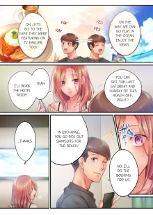 Netori Esthe de, Konya, Tsuma ga.... | I Can't Resist His Massage! Cheating in Front of My Husband's Eyes Vol. 1-9 (decensored), English