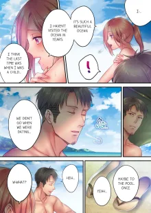 Netori Esthe de, Konya, Tsuma ga.... | I Can't Resist His Massage! Cheating in Front of My Husband's Eyes Vol. 1-9 (decensored), English