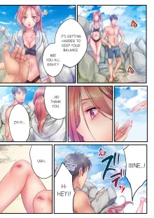 Netori Esthe de, Konya, Tsuma ga.... | I Can't Resist His Massage! Cheating in Front of My Husband's Eyes Vol. 1-9 (decensored), English