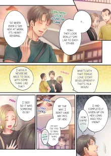 Netori Esthe de, Konya, Tsuma ga.... | I Can't Resist His Massage! Cheating in Front of My Husband's Eyes Vol. 1-9 (decensored), English