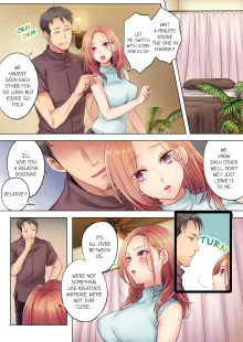 Netori Esthe de, Konya, Tsuma ga.... | I Can't Resist His Massage! Cheating in Front of My Husband's Eyes Vol. 1-9 (decensored), English