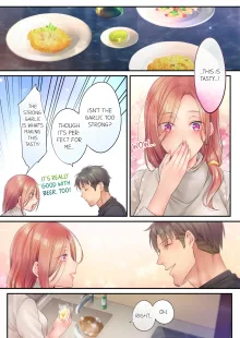 Netori Esthe de, Konya, Tsuma ga.... | I Can't Resist His Massage! Cheating in Front of My Husband's Eyes Vol. 1-9 (decensored), English