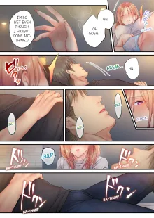 Netori Esthe de, Konya, Tsuma ga.... | I Can't Resist His Massage! Cheating in Front of My Husband's Eyes Vol. 1-9 (decensored), English