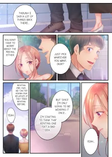 Netori Esthe de, Konya, Tsuma ga.... | I Can't Resist His Massage! Cheating in Front of My Husband's Eyes Vol. 1-9 (decensored), English