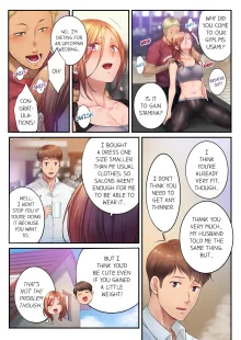 Netori Esthe de, Konya, Tsuma ga.... | I Can't Resist His Massage! Cheating in Front of My Husband's Eyes Vol. 1-9 (decensored), English