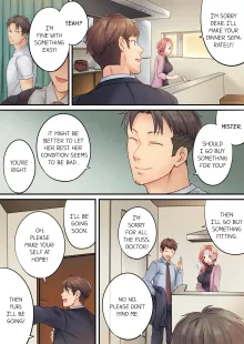 Netori Esthe de, Konya, Tsuma ga.... | I Can't Resist His Massage! Cheating in Front of My Husband's Eyes Vol. 1-9 (decensored), English