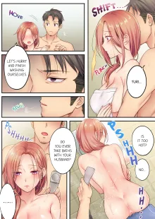 Netori Esthe de, Konya, Tsuma ga.... | I Can't Resist His Massage! Cheating in Front of My Husband's Eyes Vol. 1-9 (decensored), English