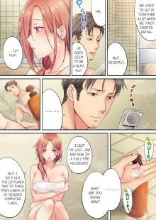 Netori Esthe de, Konya, Tsuma ga.... | I Can't Resist His Massage! Cheating in Front of My Husband's Eyes Vol. 1-9 (decensored), English