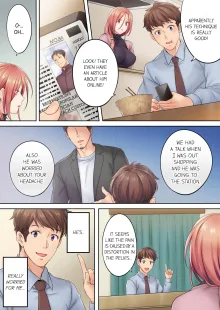 Netori Esthe de, Konya, Tsuma ga.... | I Can't Resist His Massage! Cheating in Front of My Husband's Eyes Vol. 1-9 (decensored), English