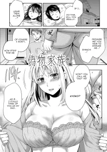 Nisemono Kazoku - Gifu ni Ochite Iku Musume | Daughter Falling Into Stepfather Ch.1-6, English