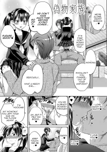 Nisemono Kazoku - Gifu ni Ochite Iku Musume | Daughter Falling Into Stepfather Ch.1-6, English