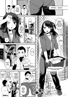 Nisemono Kazoku - Gifu ni Ochite Iku Musume | Daughter Falling Into Stepfather Ch.1-6, English