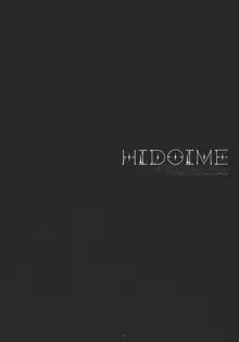 HIDOIME, 日本語