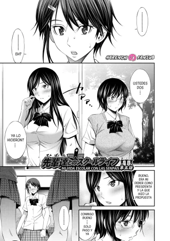 Senpai-tachi to no Gakuen Seikatsu chap.5 | Mi vida escolar con las senpais cap.5 (decensored), Español