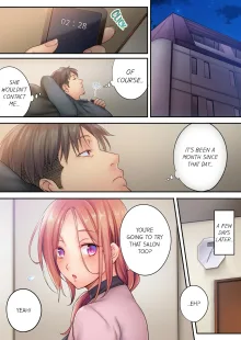 Netori Esthe de, Konya, Tsuma ga.... | I Can't Resist His Massage! Cheating in Front of My Husband's Eyes Vol. 1-10 (decensored), English