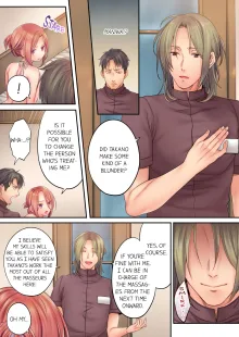 Netori Esthe de, Konya, Tsuma ga.... | I Can't Resist His Massage! Cheating in Front of My Husband's Eyes Vol. 1-10 (decensored), English