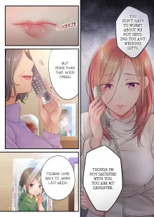 Netori Esthe de, Konya, Tsuma ga.... | I Can't Resist His Massage! Cheating in Front of My Husband's Eyes Vol. 1-10 (decensored), English