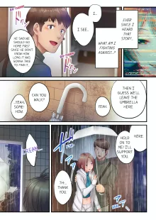 Netori Esthe de, Konya, Tsuma ga.... | I Can't Resist His Massage! Cheating in Front of My Husband's Eyes Vol. 1-10 (decensored), English