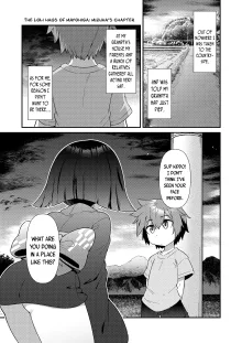 Mayohiga no Lolibabaa-tachi Mizuha + Yoh Hen | The Loli Hags of Mayohiga: Mizuha + Yoh Chapters, English