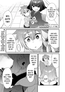 Mayohiga no Lolibabaa-tachi Mizuha + Yoh Hen | The Loli Hags of Mayohiga: Mizuha + Yoh Chapters, English